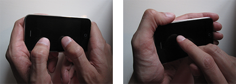 An image showing how some people use their thumbs to interact with their phone and others use an index finger.